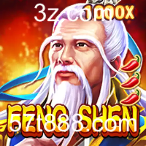 57t88.com Casino App