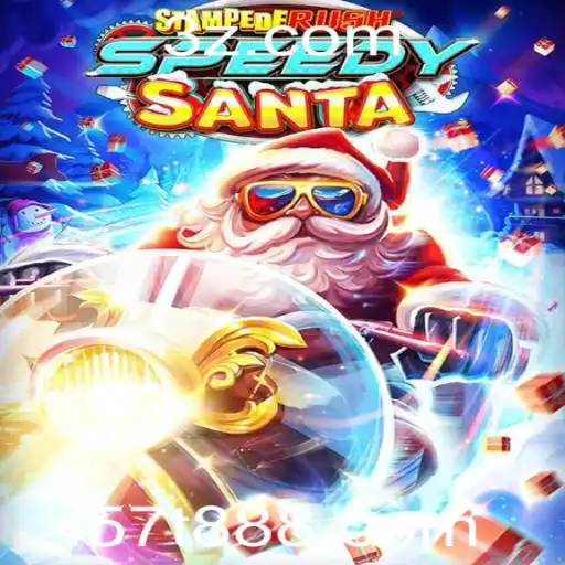57t88.com Casino App